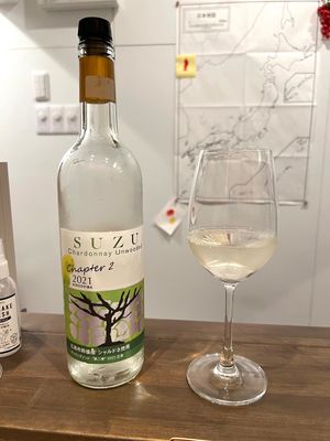 RICA食堂

独りで来てるくせに
めちゃくちゃ呑み食いするから
オーナー...