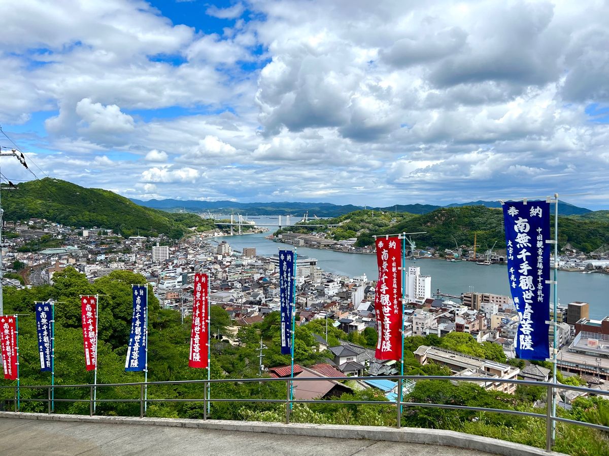 🍜食べてもプレゼンまでまだ少し時間があったので
ダッシュで千光寺公園へ🏃‍...