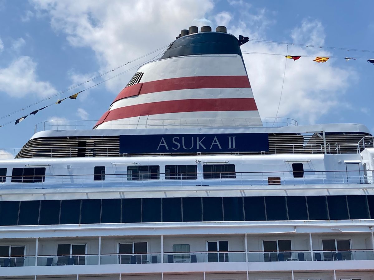 大桟橋から出港。
こんなご時世だからPCR検査を受けて、陰性を確認してから...