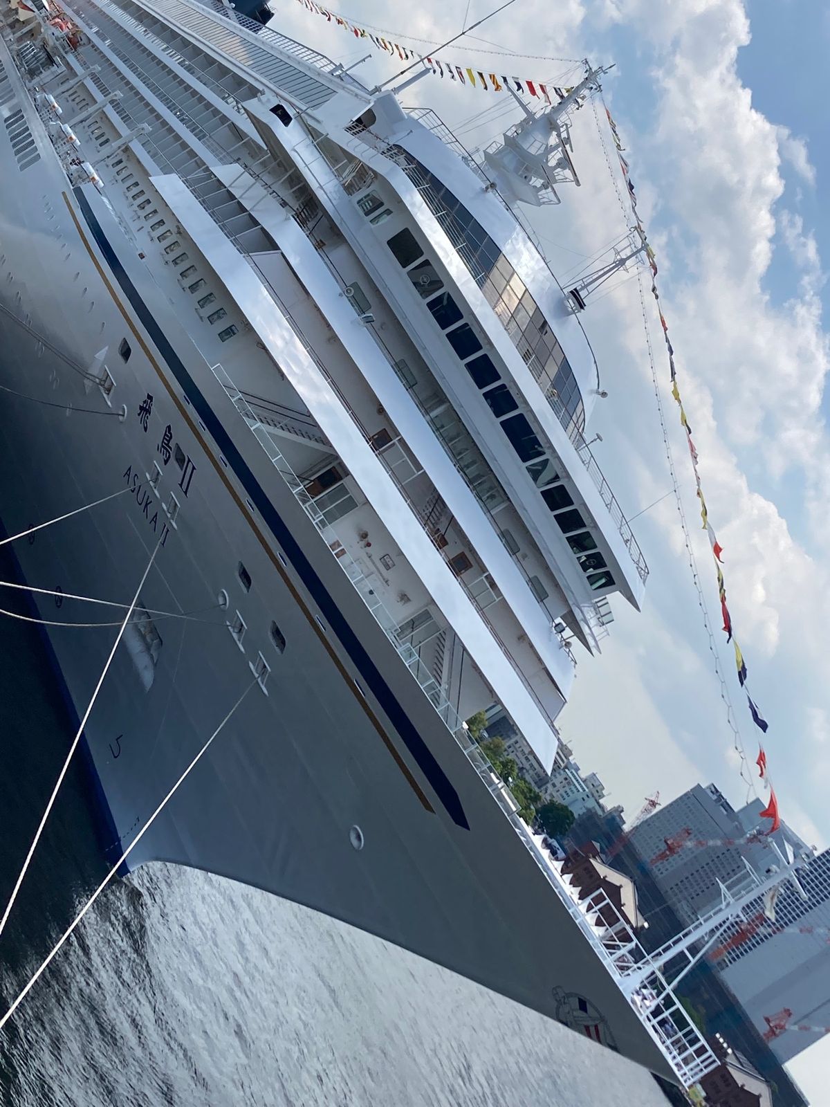 大桟橋から出港。
こんなご時世だからPCR検査を受けて、陰性を確認してから...