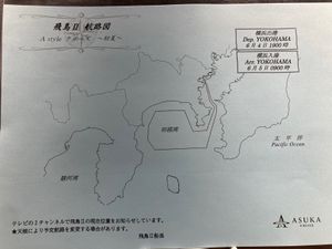 PCR検査のため、集合時間が早く、拘束時間も長かったため、軽食のサービス。...