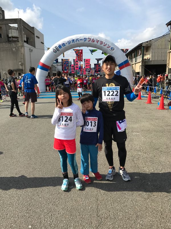 日本・香美町「第4回香住・ジオパークフルマラソン」の写真