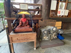 平等寺