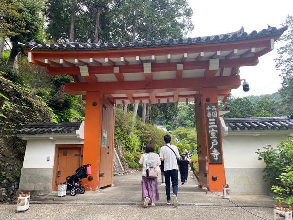 日本・京都府「京都旅行」の写真