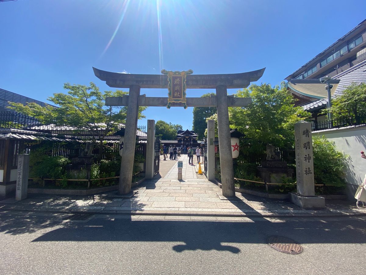 晴明神社