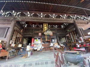 平等寺