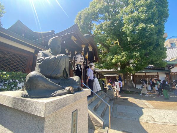 日本・京都府「京都旅行」の写真：晴明神社