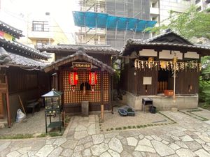 平等寺