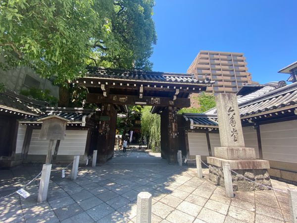 日本・京都府「京都旅行」の写真：六角堂