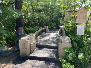 晴明神社