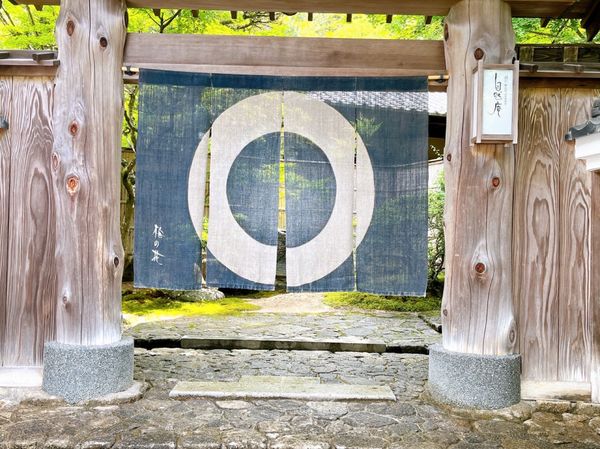 「福岡」の写真