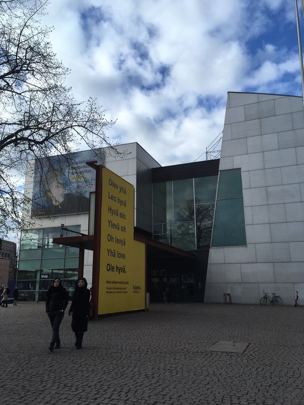 フィンランド・ヘルシンキ「フィンランド　ヘルシンキ 」の写真