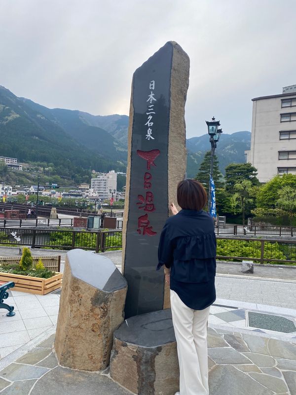 日本・岐阜県「下呂温泉」の写真