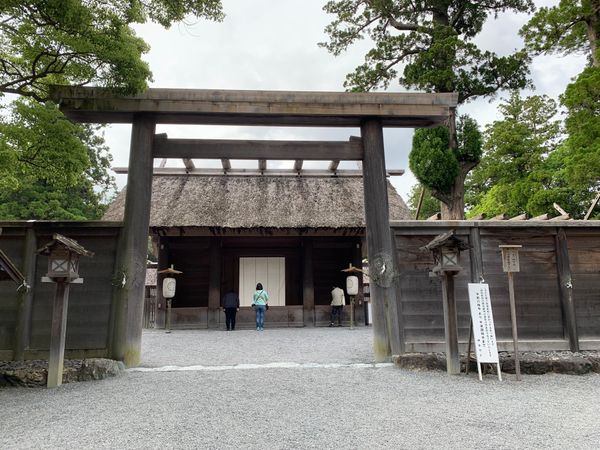 「三重　伊勢神宮」の写真