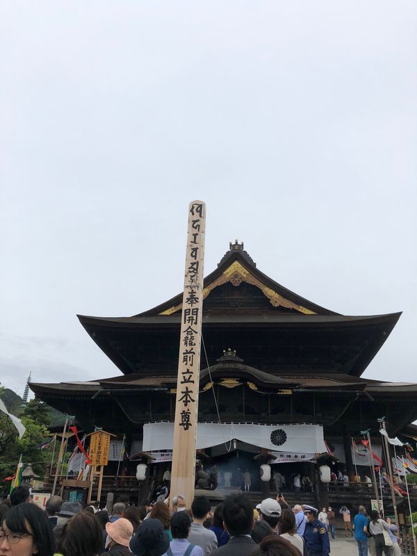 日本・長野県「善光寺御開帳」の写真