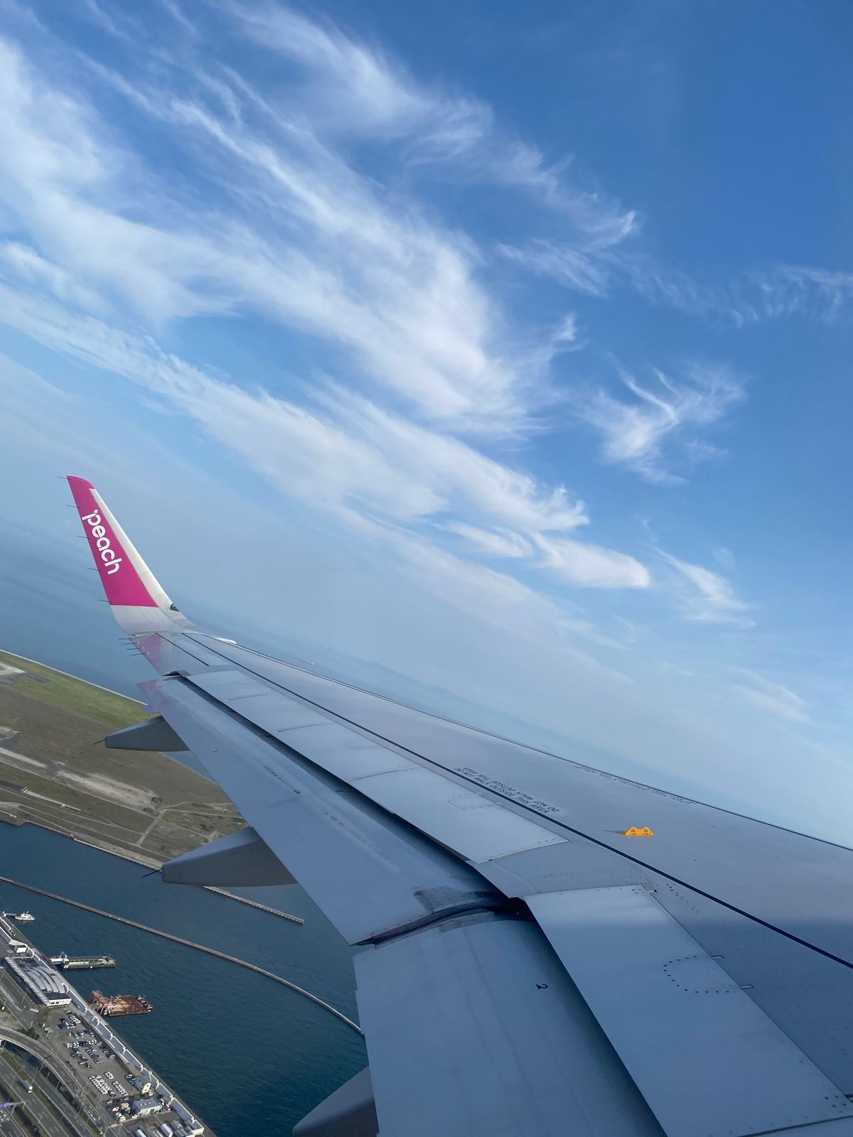 今回も第2ターミナルから。
雨は大丈夫そう。