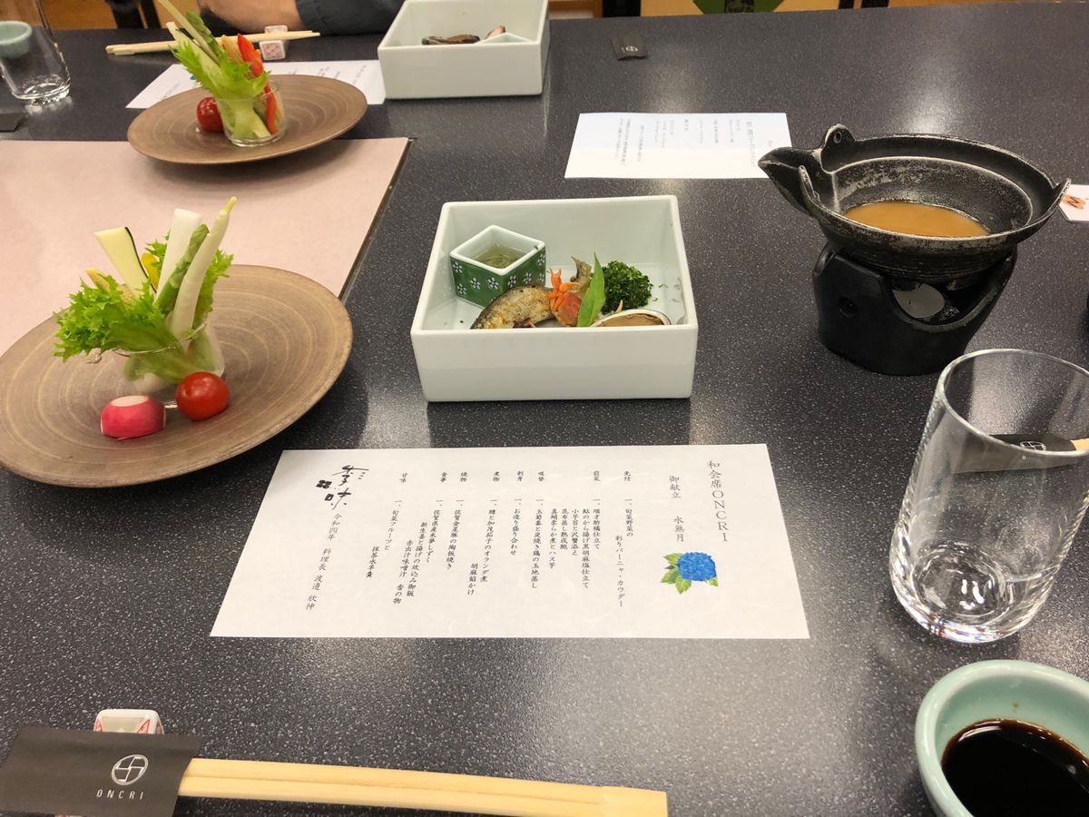 入った瞬間に、違う🍀とわかる温泉でした♨️