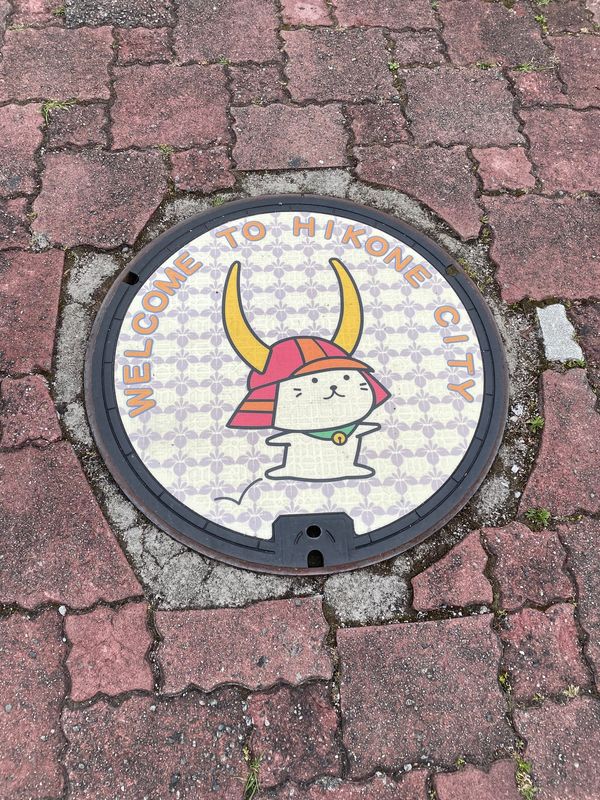 日本・滋賀県「滋賀への旅行」の写真