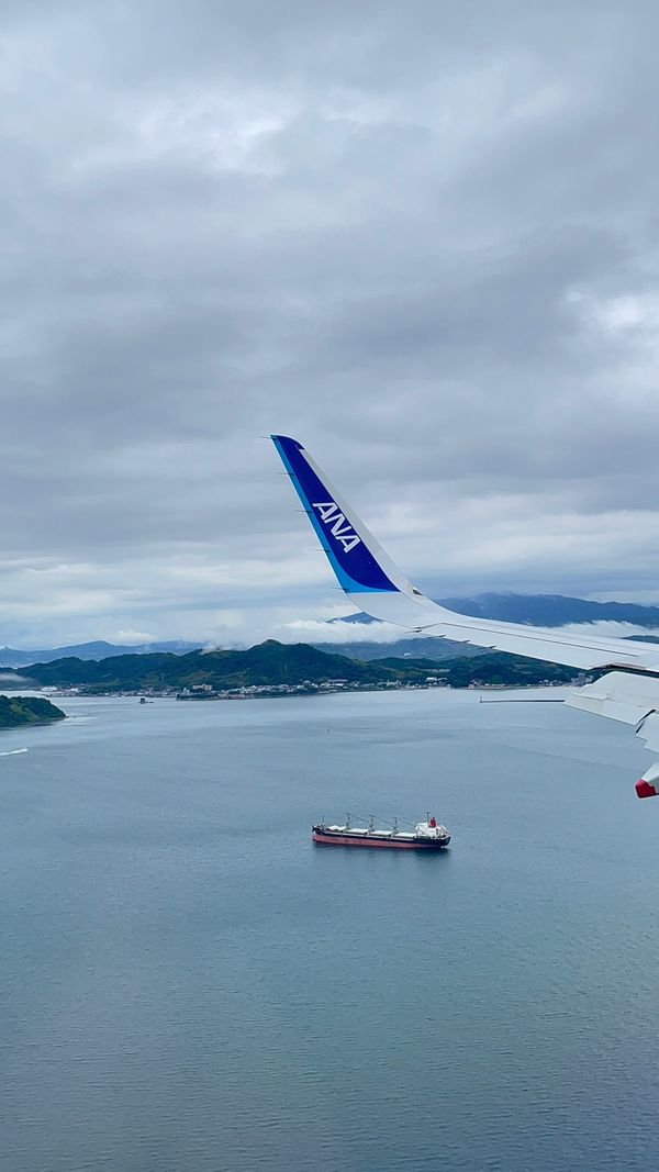 日本・松山市「愛媛県」の写真