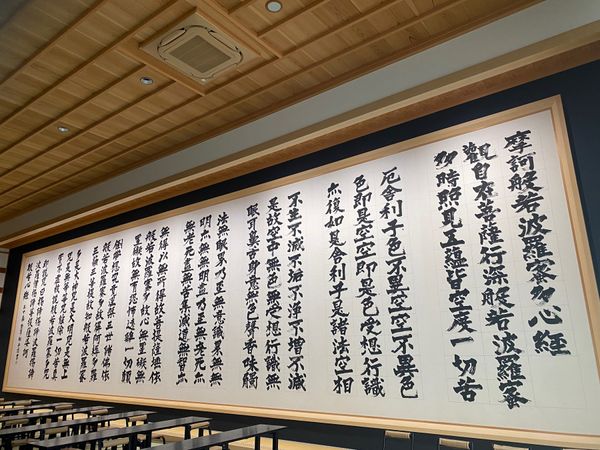 日本・静岡県「静岡　2022.06」の写真