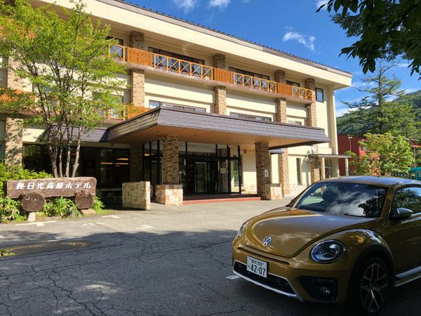 日本・長野県「長野、群馬、栃木」の写真：栃木、東武ワールドスクエア