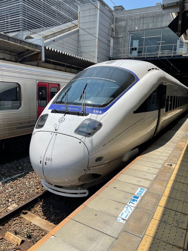 日本・長崎「長崎・小倉」の写真