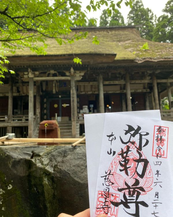 日本・山形県寒河江市「山形さくらんぼ🍒🚙」の写真