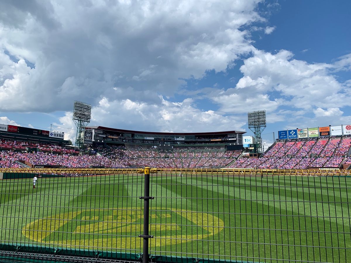 楽天生命パーク暑すぎや💦
山寺立石寺は、天気が悪くて湿度が高くて汗が止まら...