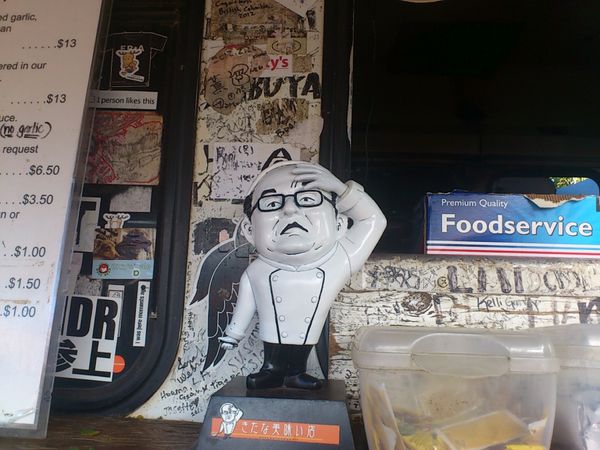 「ハワイ」の写真