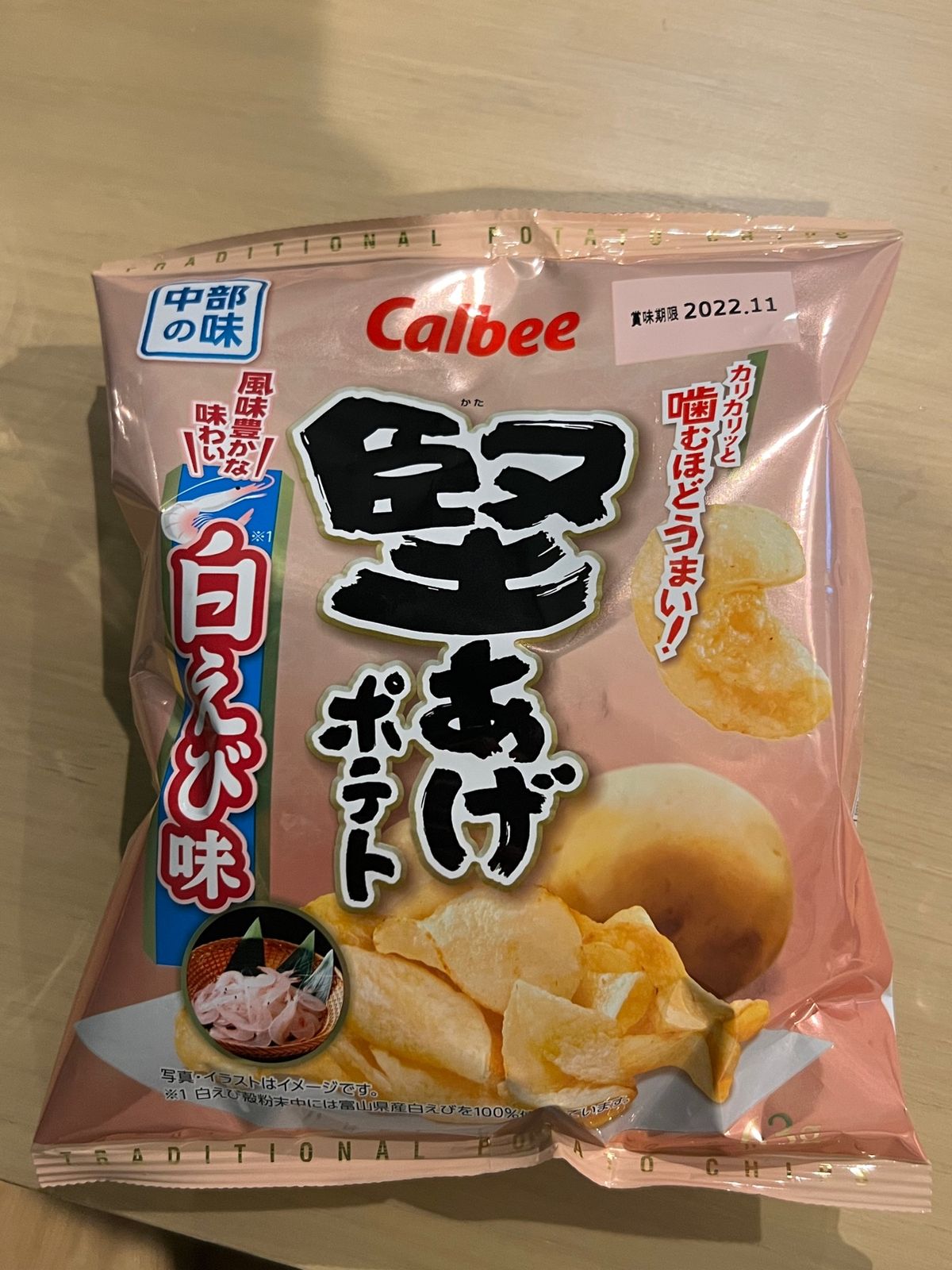 コンビニなんだけど
謎にテン◯が種類豊富に品揃えしてあって
なんか笑っちゃ...