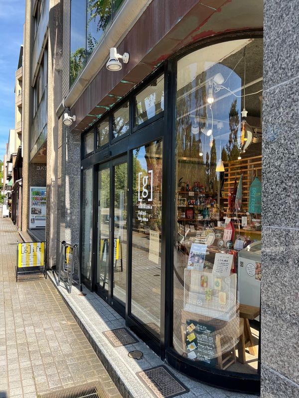 日本・金沢「金沢出張✈️」の写真：[g]ift／ギフト

金沢のオシャレな...