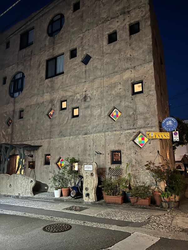 日本・金沢「金沢出張✈️」の写真：ＥＶＡＮＳ (エバンス)

ずっと食べた...