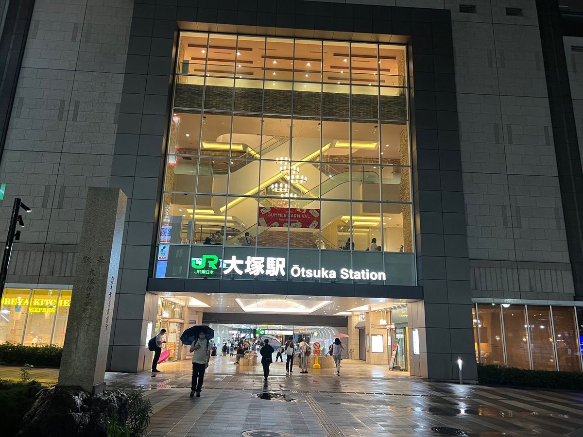 カレー🍛食べながら
友人に「大塚駅綺麗になったやろ？！」って言われて

「...