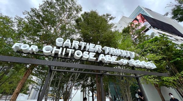 日本・東京都「買い物に狂った東京出張✈️」の写真：会議の翌日は有給を取ってお買い物DAY💸...