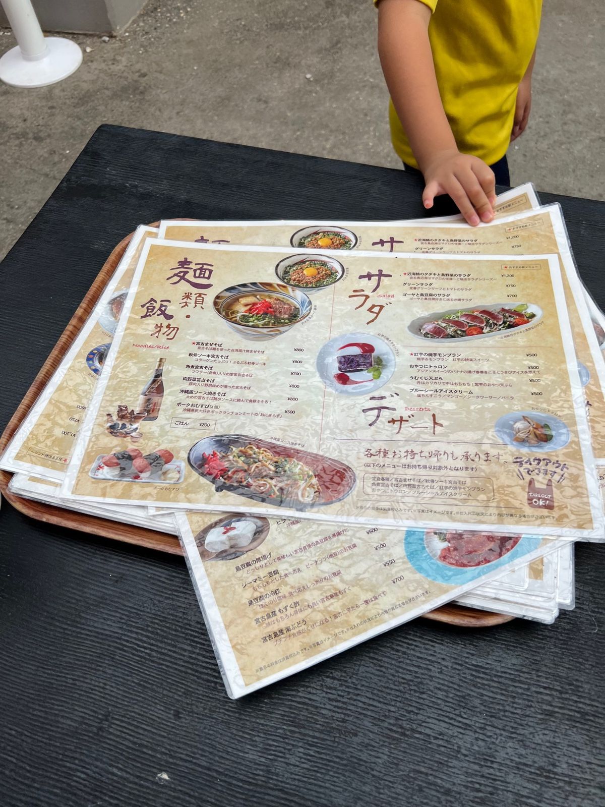 屋台村　南風（ぱいかじ）へ

料理が出るスピード早いし美味い。屋台村なので...