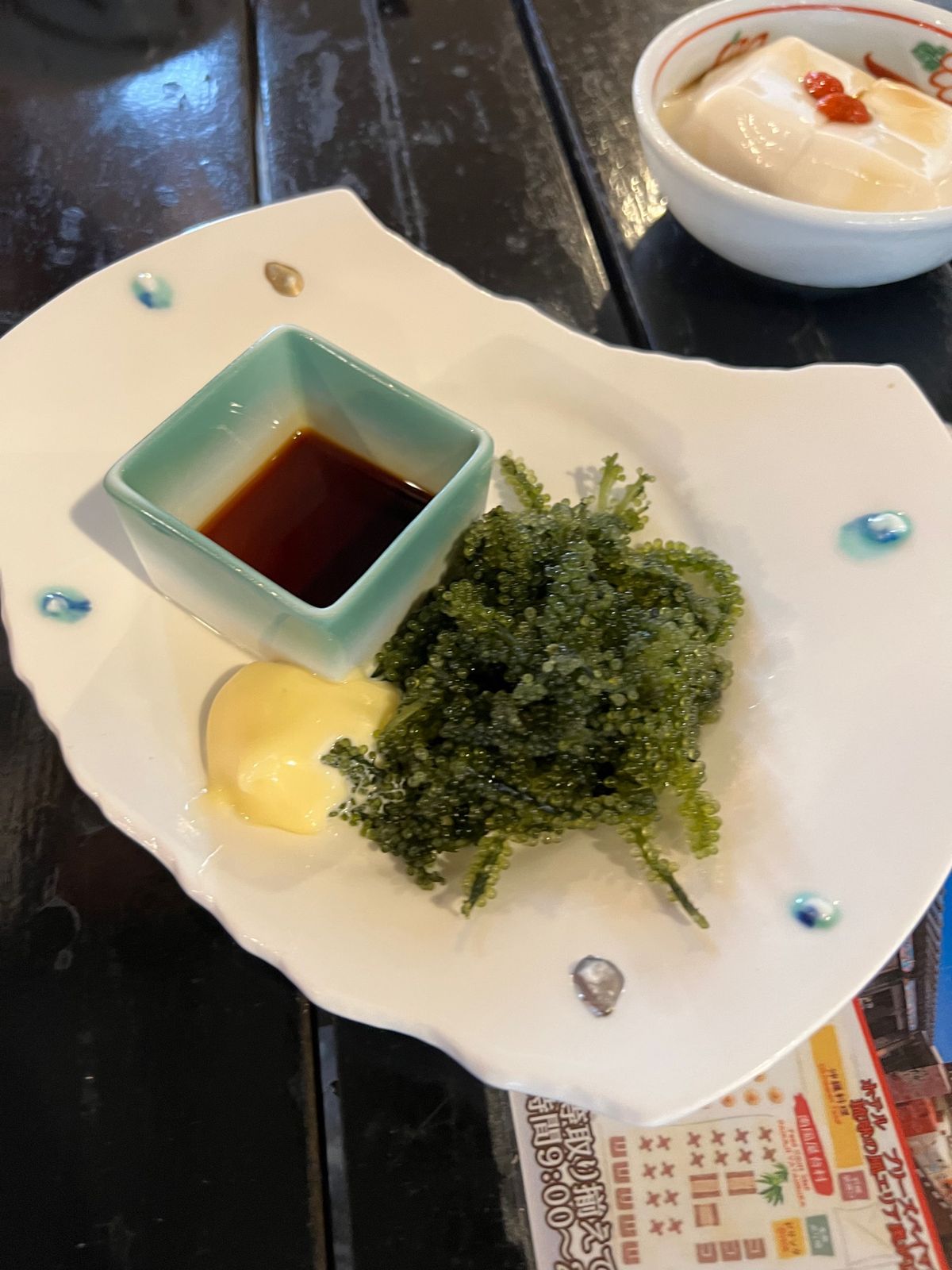 屋台村　南風（ぱいかじ）へ

料理が出るスピード早いし美味い。屋台村なので...