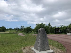 志苔館（しのりたて）
垣ノ島遺跡
大船遺跡
上之国館勝山館