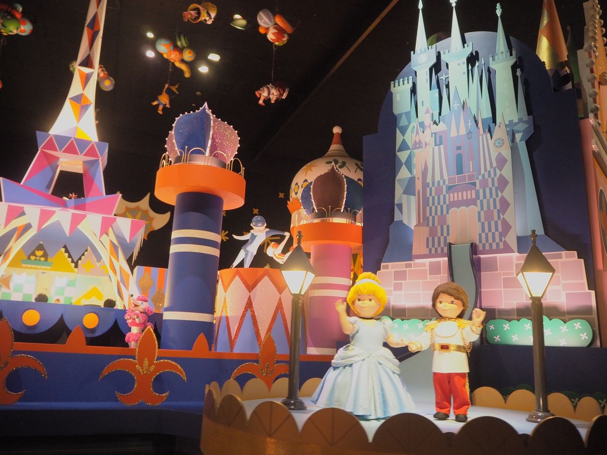 イッツスモールワールド