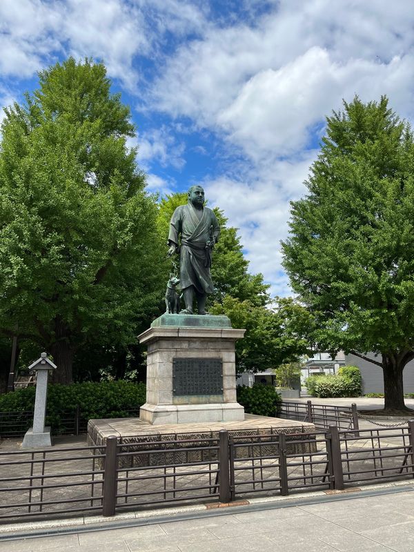 日本・東京都「東京旅行」の写真