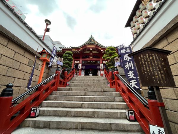 日本・東京都「東京旅行」の写真