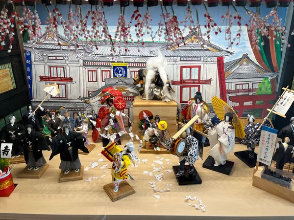 日本・東京都「東京旅行」の写真