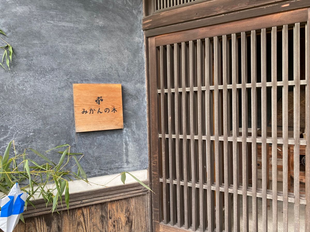 みかんの木さんで、マーマレードのお土産とオレンジジュース！