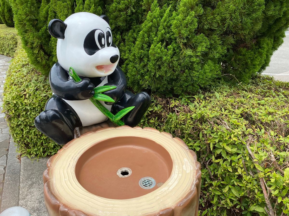 アドベンチャーワールドで、パンダとペンギン！
アドベンチャーワールドは、1...