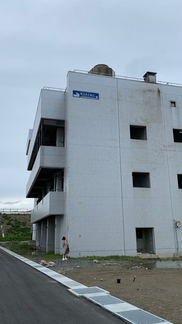 日本・宮城県「仙台5日311遺跡旅」の写真