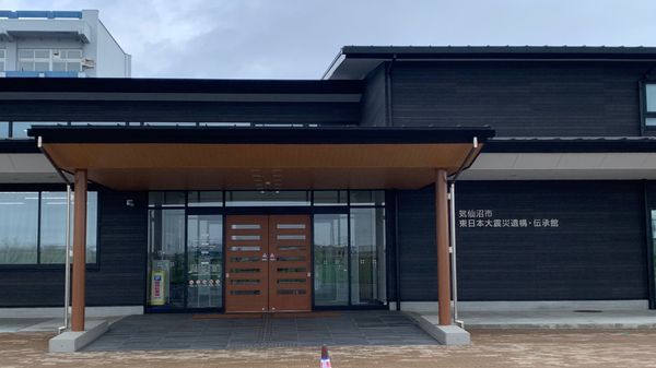 日本・宮城県「仙台5日311遺跡旅」の写真