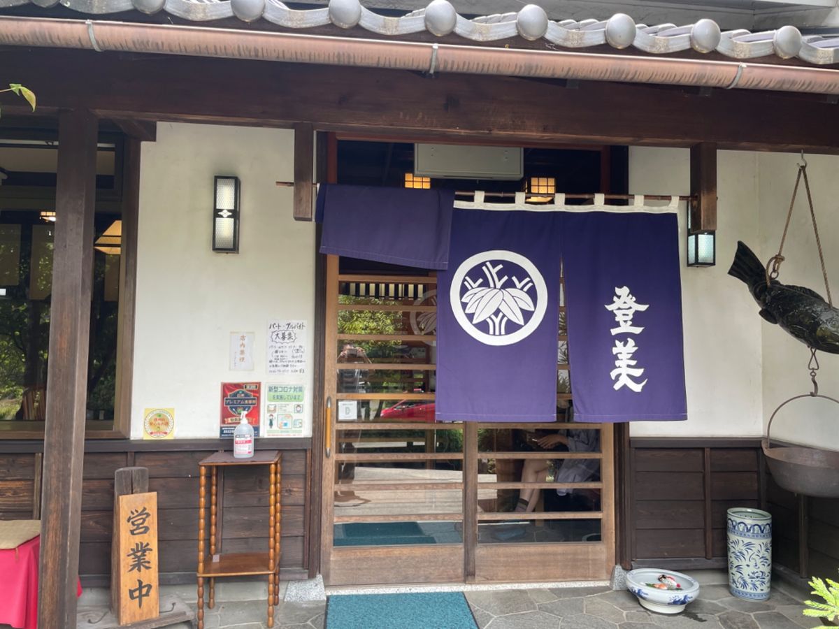 旅の〆はお蕎麦。