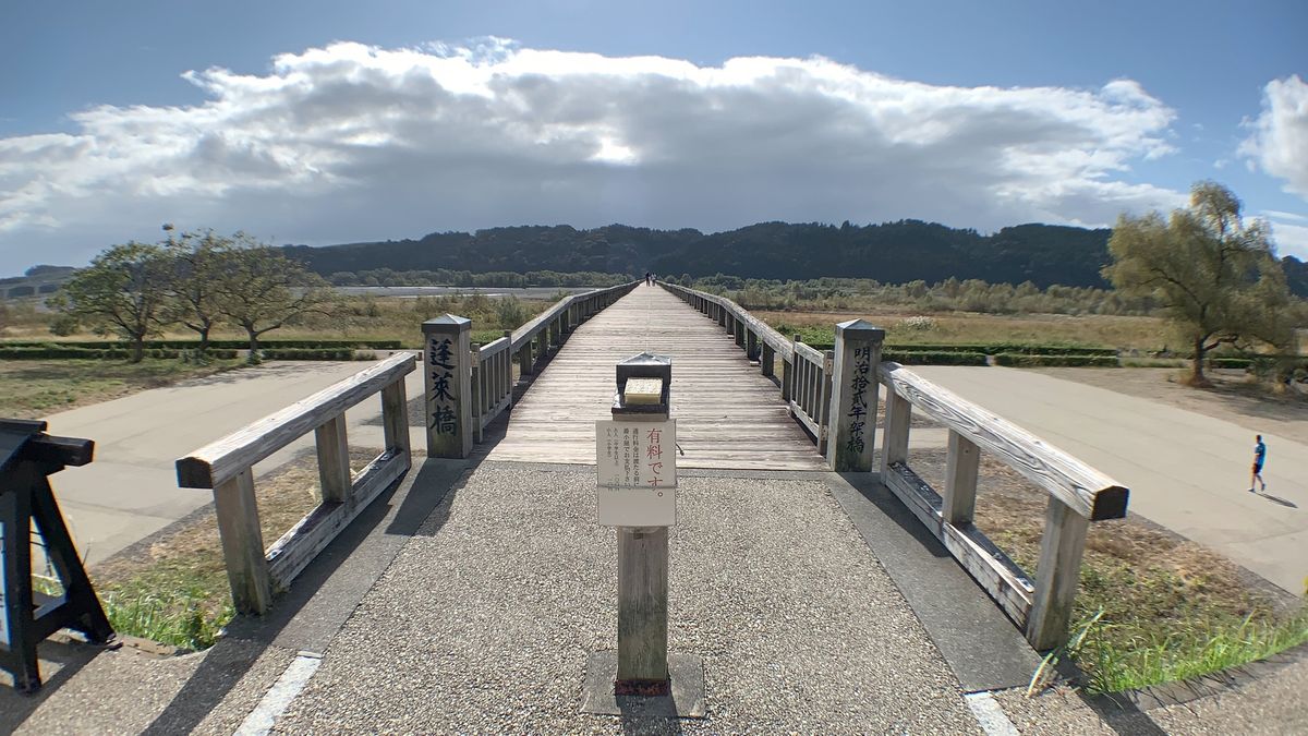 蓬莱橋と大井川鐵道
