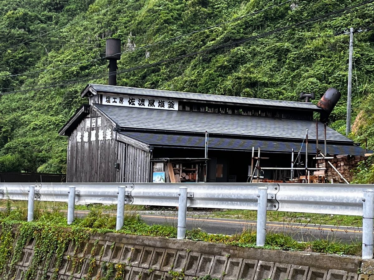 ブリカツに佐渡のお塩はミネラルたっぷり
最高✨😆