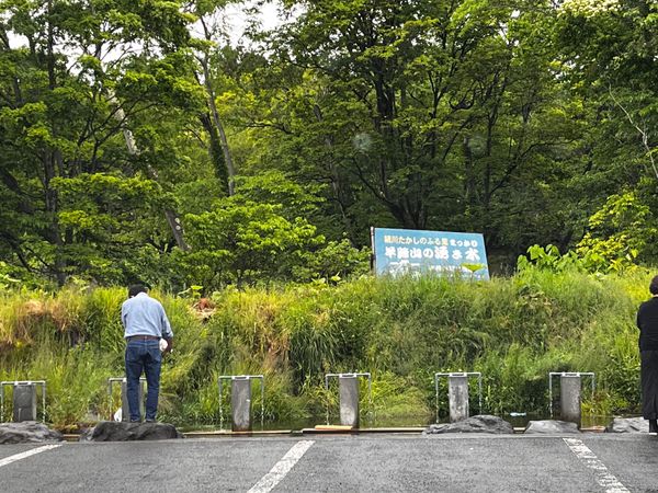 日本・北海道「ニセコ、登別、白老」の写真：美味しいお水に良い温泉♨️😆
