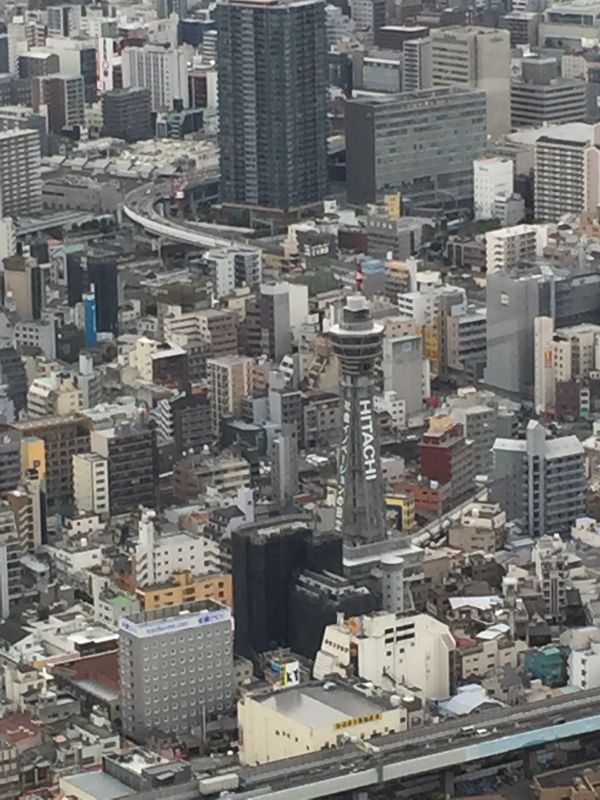 日本・大阪府「アベノハルカス」の写真